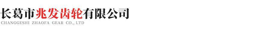 半岛平台-半岛(中国)一站式服务平台